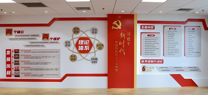 04-設計-品牌形象設計-品牌形象設計-上(shàng)海市浦東機場海關-5.jpg