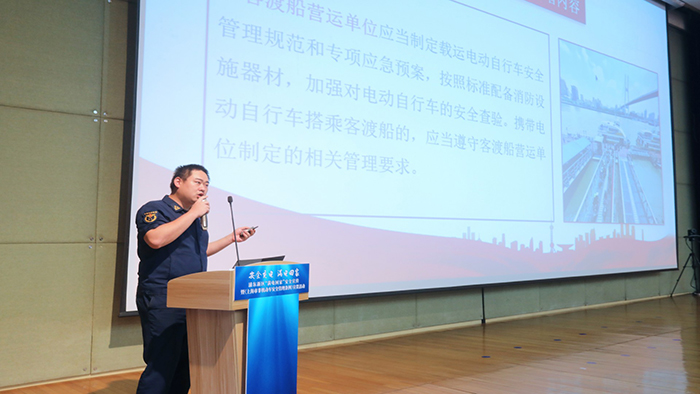 安全充電 滿電回家 (46).jpg